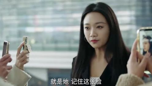 步步深陷第13集