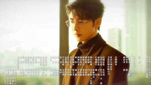 步步深陷第16集