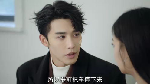 步步深陷第21集