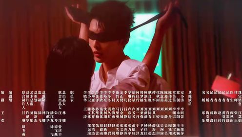 步步深陷第23集