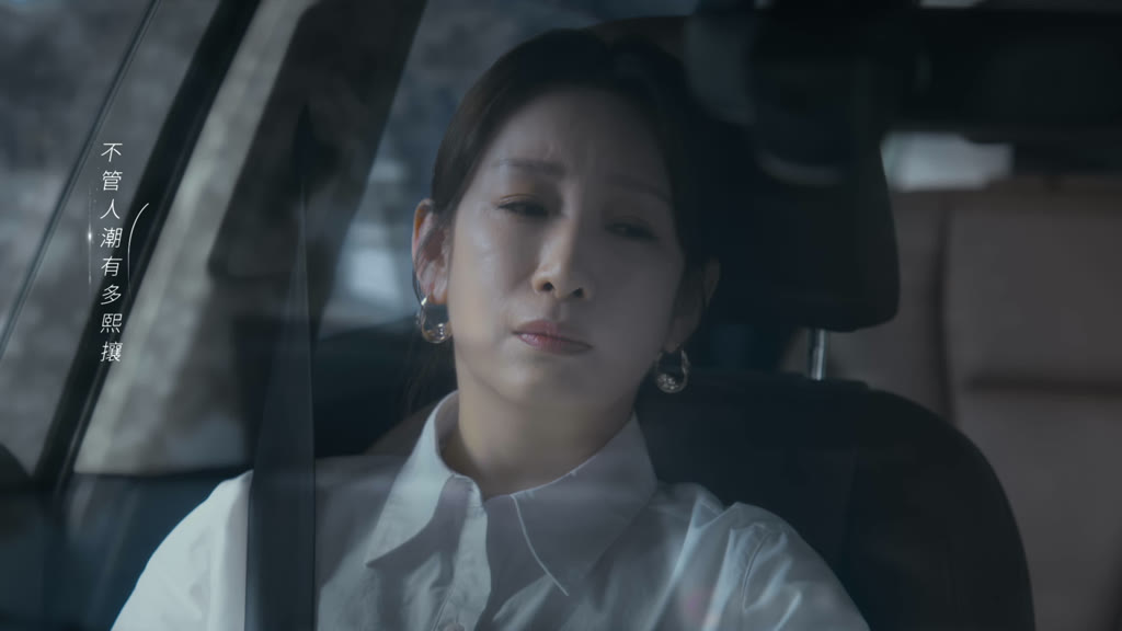 時光正好第12集