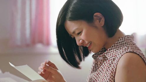 但願人長久第10集