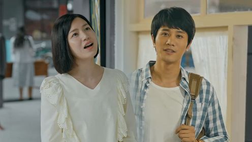 但願人長久第11集
