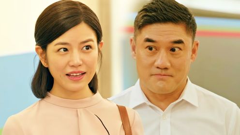 但願人長久第23集