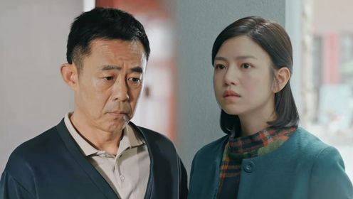 但願人長久第24集