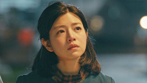 但願人長久第28集