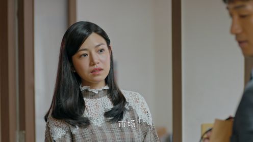 但願人長久第37集