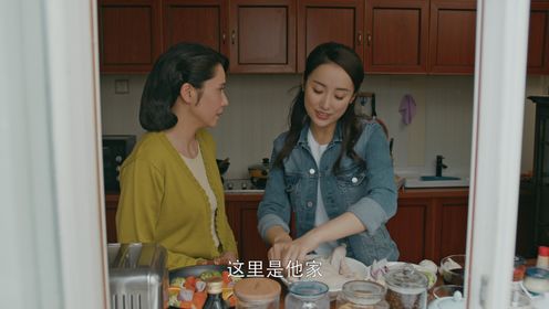 但願人長久第39集