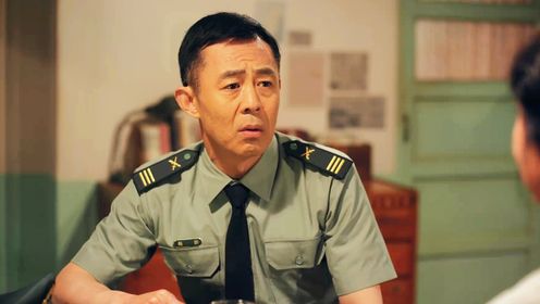 但願人長久第4集