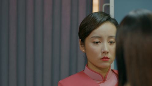 但願人長久第40集