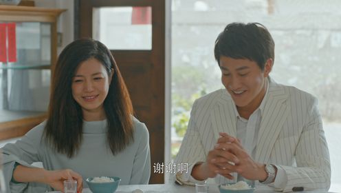 但願人長久第43集