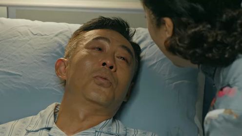 但願人長久第48集