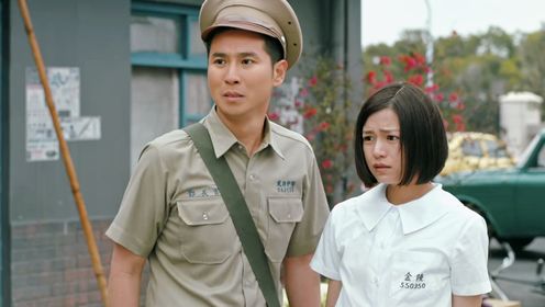 但願人長久第5集