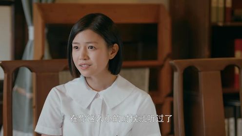 但願人長久第6集