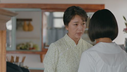 但願人長久第7集