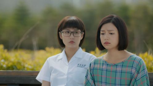 但願人長久第8集