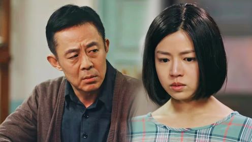 但願人長久第9集