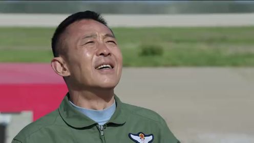 海天雄鷹第15集