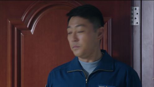 海天雄鷹第23集