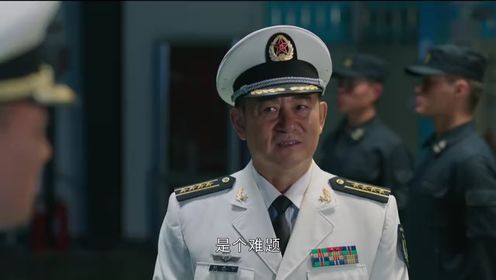海天雄鷹第9集