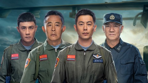 海天雄鷹