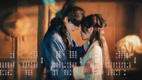 玉奴嬌第10集