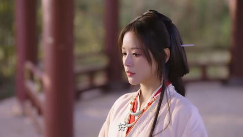 玉奴嬌第13集