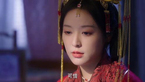 玉奴嬌第19集