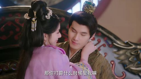 玉奴嬌第23集