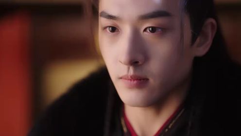 玉奴嬌第7集