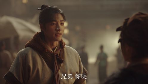 金庸武俠世界第1集