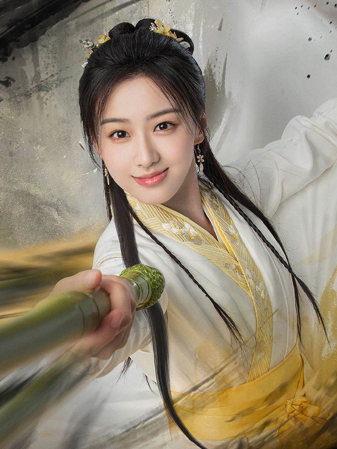 金庸武俠世界