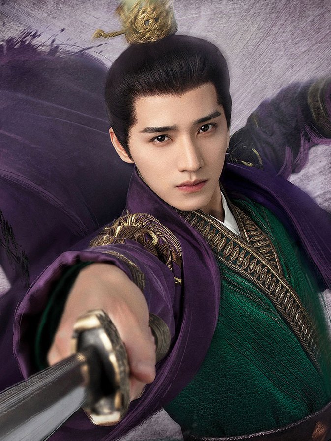 金庸武俠世界