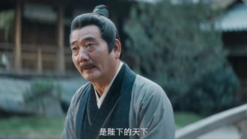 與君相刃第15集