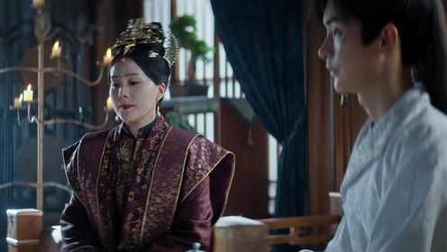 與君相刃第19集
