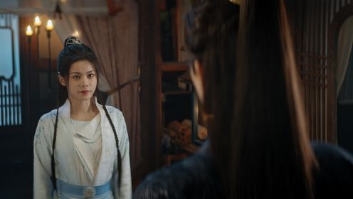 與君相刃第8集