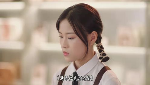 反黑英雄第10集