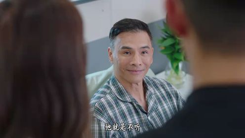 反黑英雄第13集