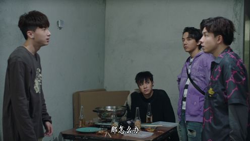 反黑英雄第15集