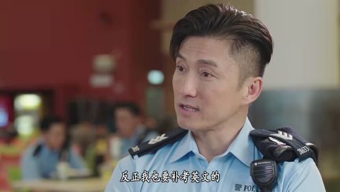 反黑英雄第2集