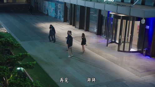 反黑英雄第21集