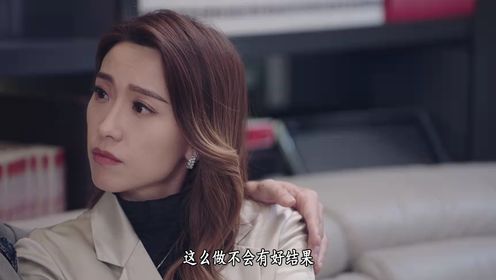 反黑英雄第22集