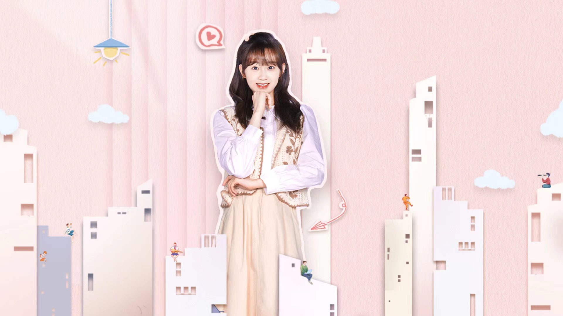 我的盲盒戀人