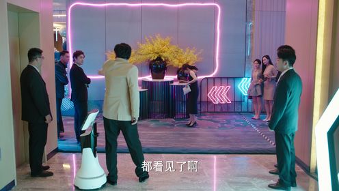 你比星光美麗第2集
