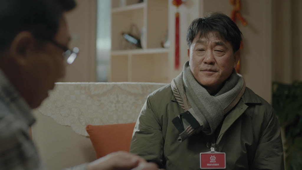 向前一步第5集