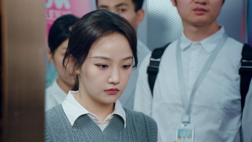拜託了,身體裡的她第1集