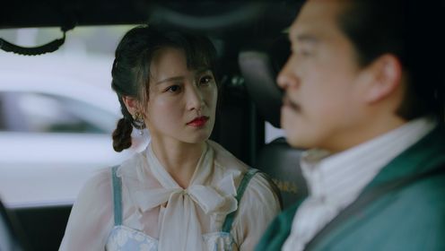 拜託了,身體裡的她第10集