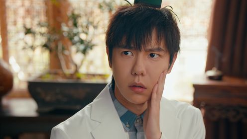 拜託了,身體裡的她第14集