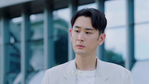 拜託了,身體裡的她第18集