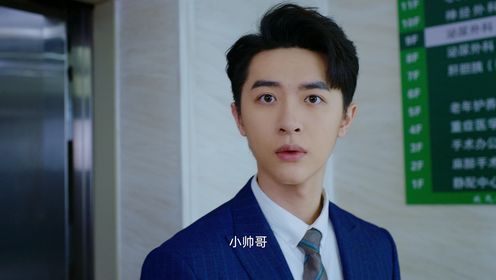 拜託了,身體裡的她第2集